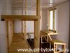 stol stulja